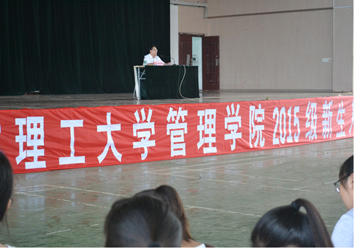 入党启蒙教育现场(一)